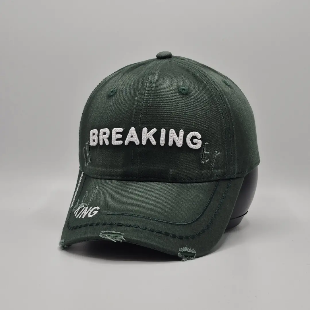 بیسبالی کتان طرح BREAKING